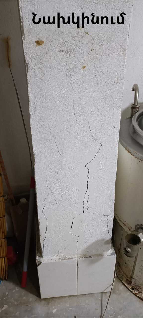 download (4)_1762173046.jfif